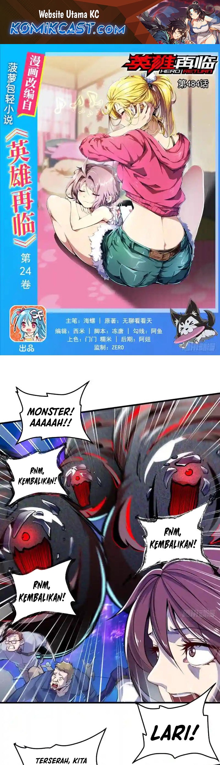 Baca Manhua Hero? I Quit A Long Time Ago Chapter 484 Gambar 2