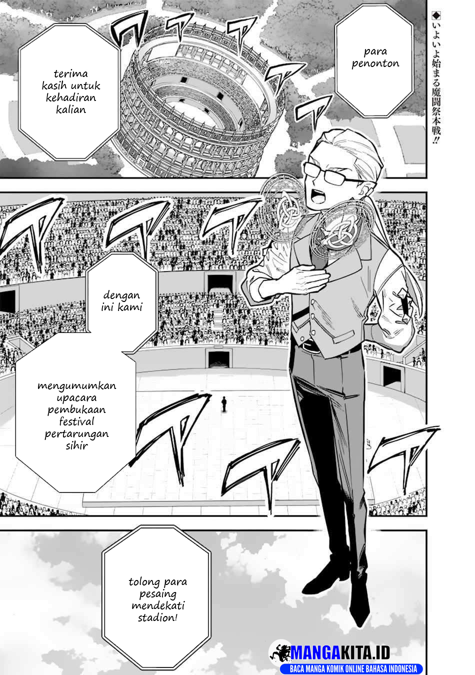 Baca Manga Sekai ni Hitori, Zenzokusei Mahou no Tsukaite Chapter 35 Gambar 2