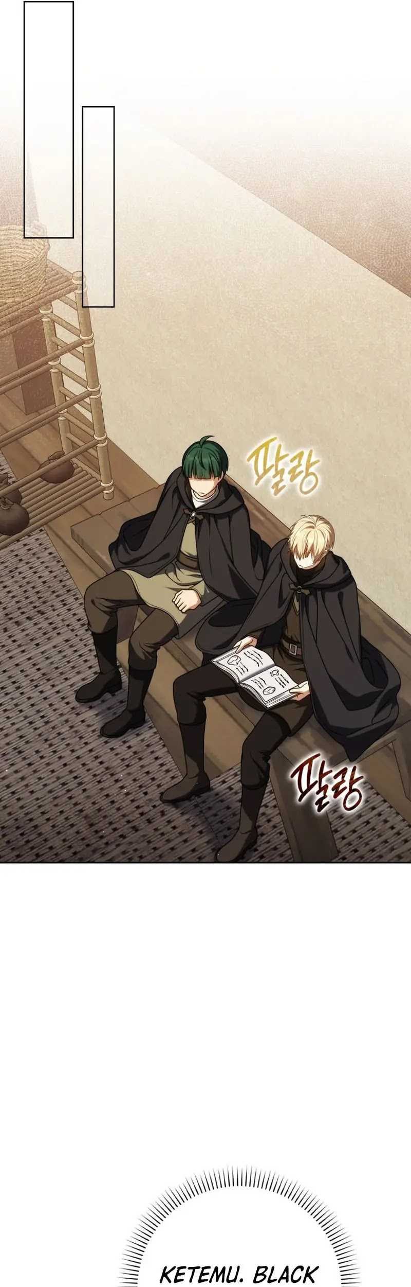 The Reincarnated Assassin is a Genius Swordsman Chapter 58 Gambar 17