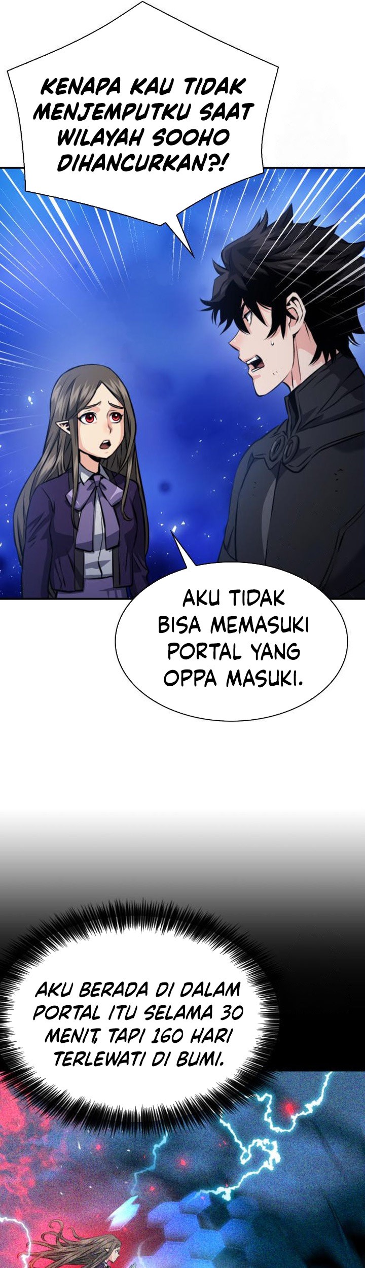 Seoul Station Druid Chapter 186 Gambar 26