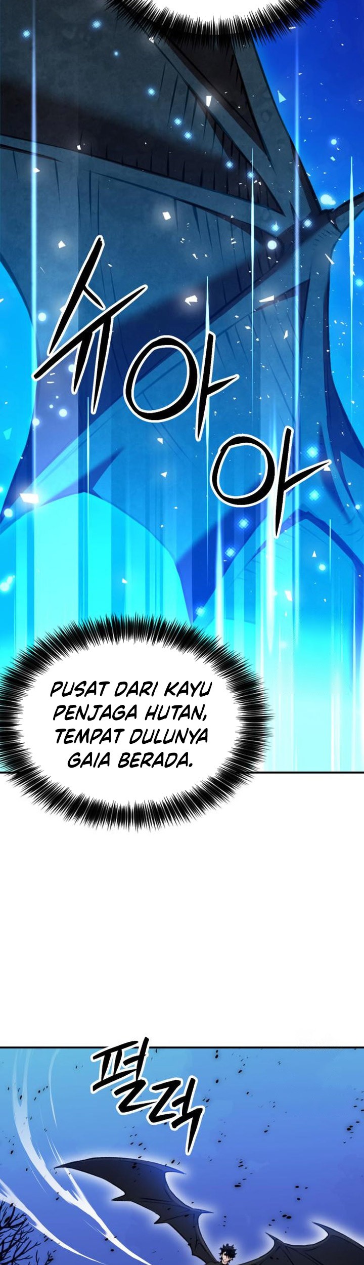 Seoul Station Druid Chapter 186 Gambar 32