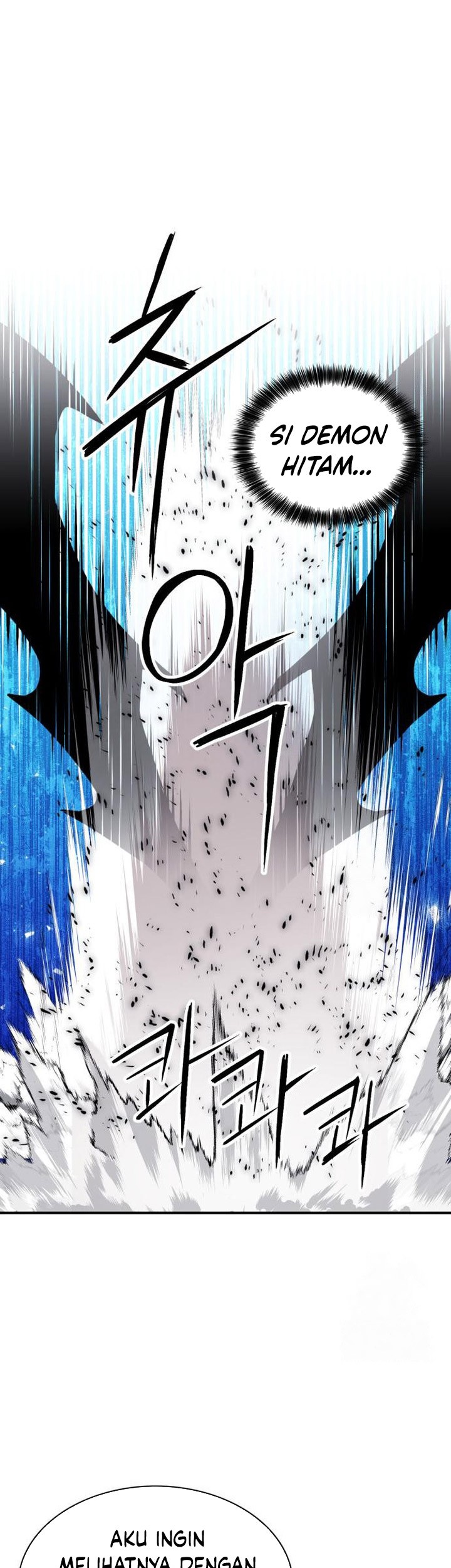 Seoul Station Druid Chapter 186 Gambar 54