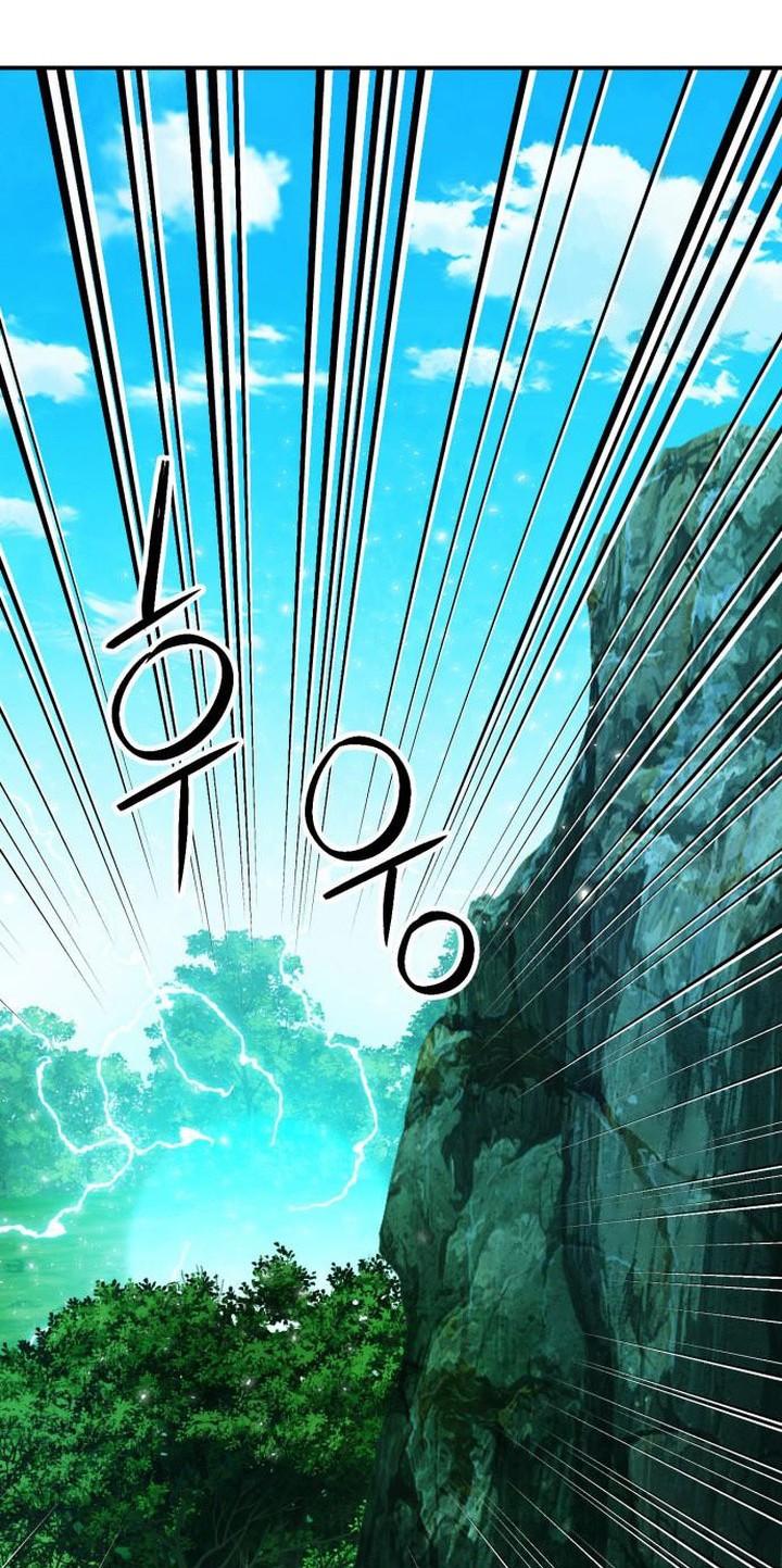 Seoul Station Druid Chapter 186 Gambar 67
