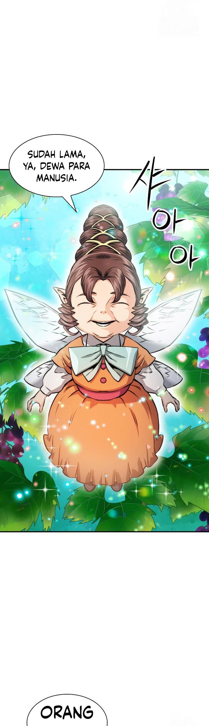Seoul Station Druid Chapter 186 Gambar 70