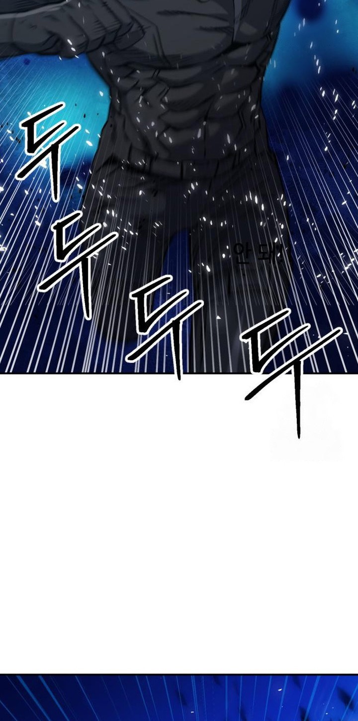 Seoul Station Druid Chapter 186 Gambar 9