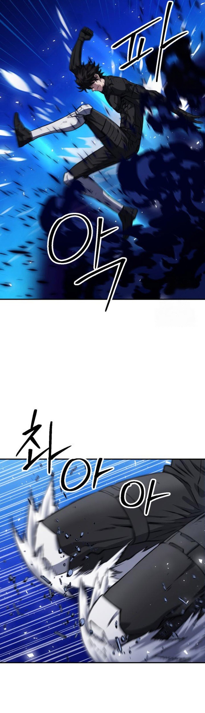 Seoul Station Druid Chapter 186 Gambar 10