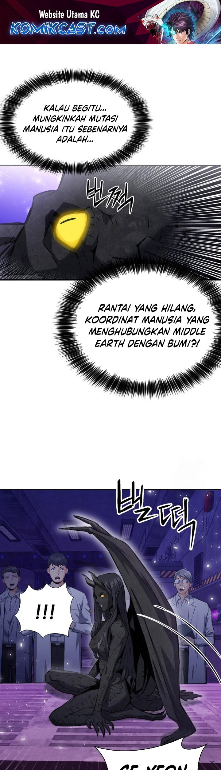 Baca Manhwa Seoul Station Druid Chapter 185 Gambar 2