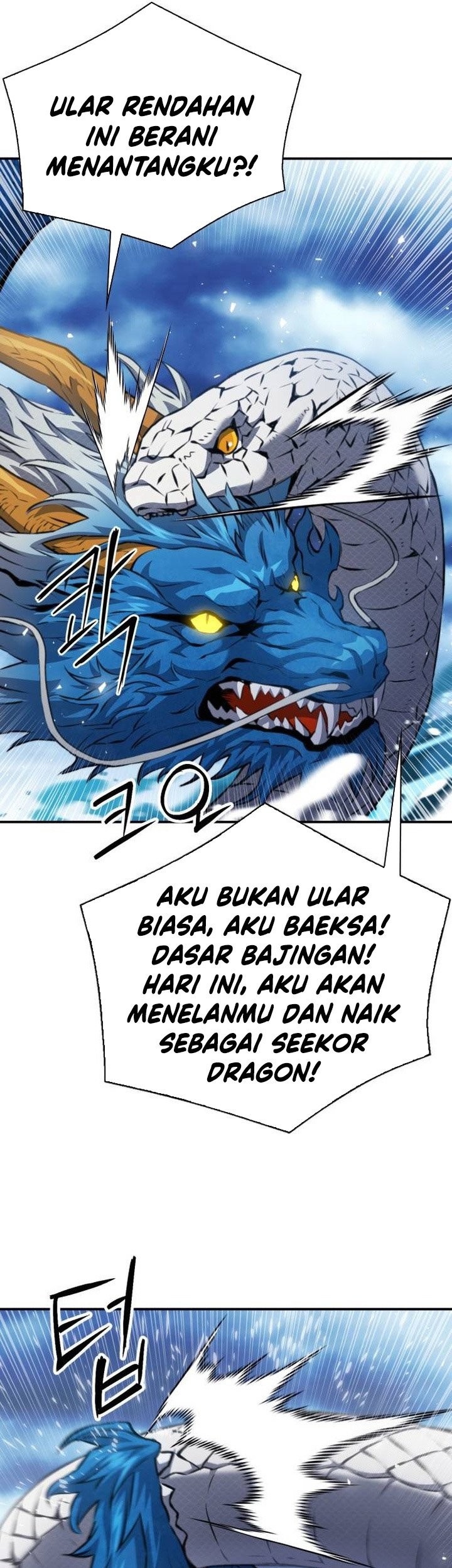 Seoul Station Druid Chapter 184 Gambar 18