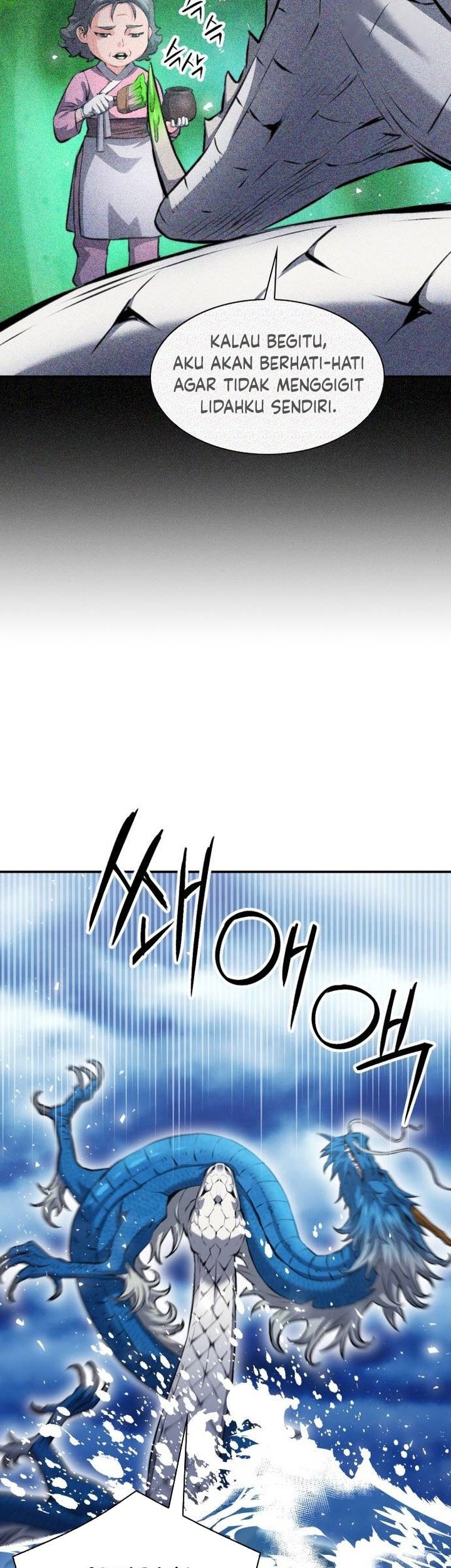 Seoul Station Druid Chapter 184 Gambar 22