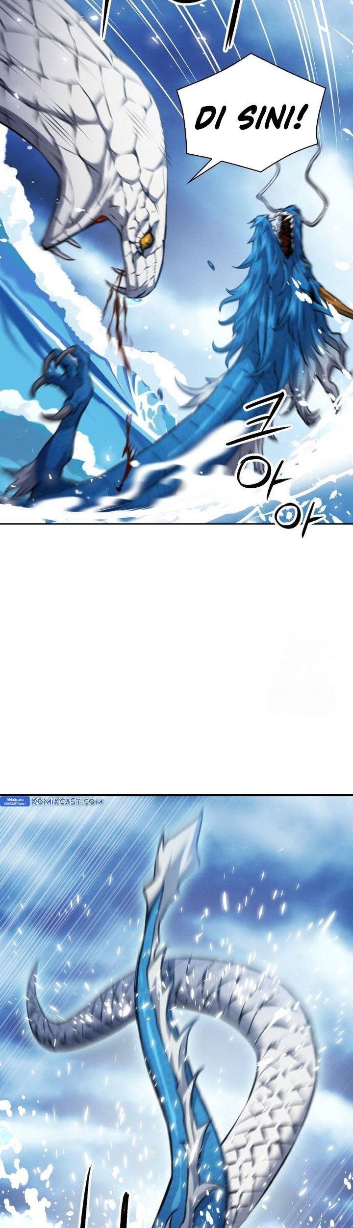 Seoul Station Druid Chapter 184 Gambar 24