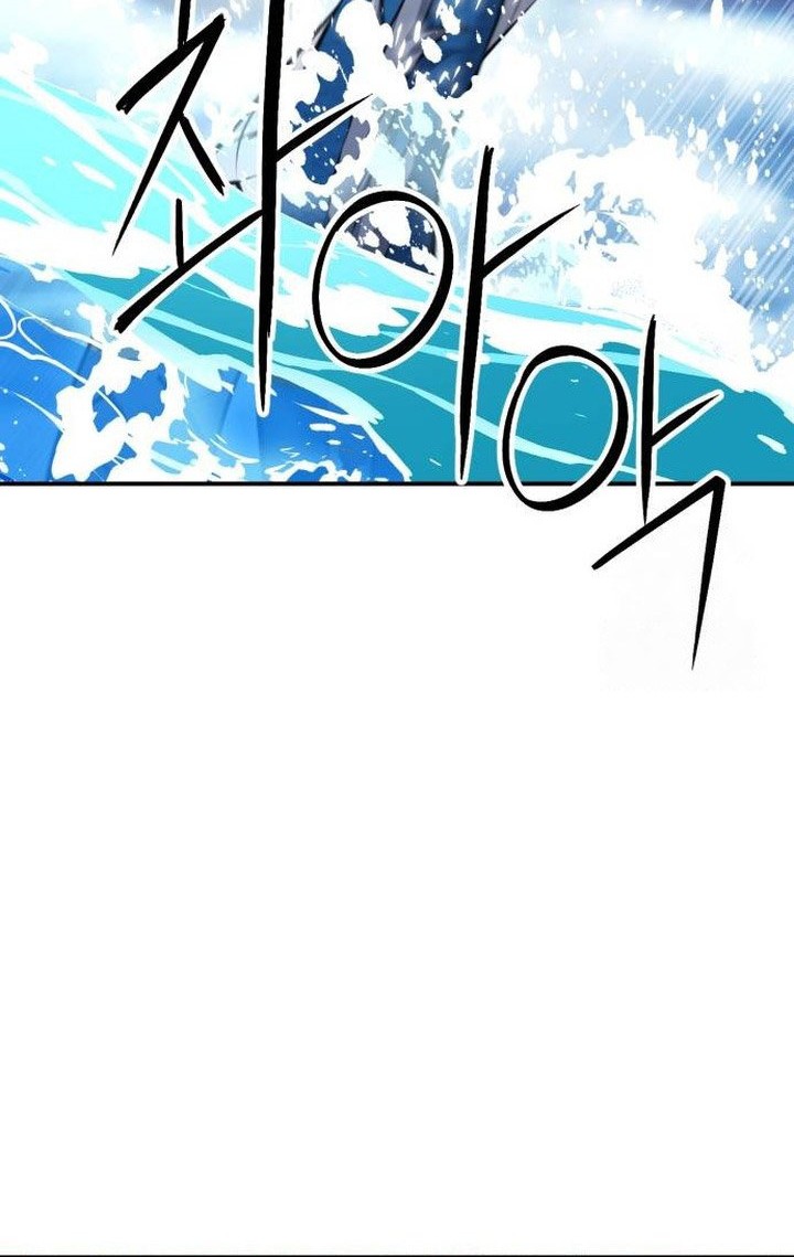 Seoul Station Druid Chapter 184 Gambar 25
