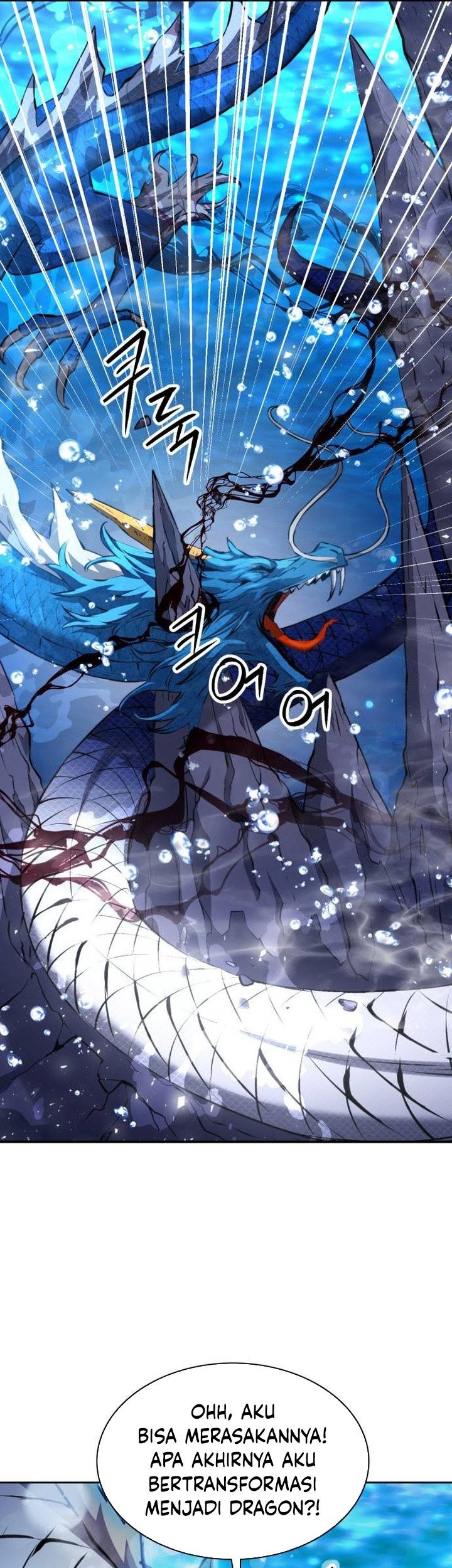 Seoul Station Druid Chapter 184 Gambar 26