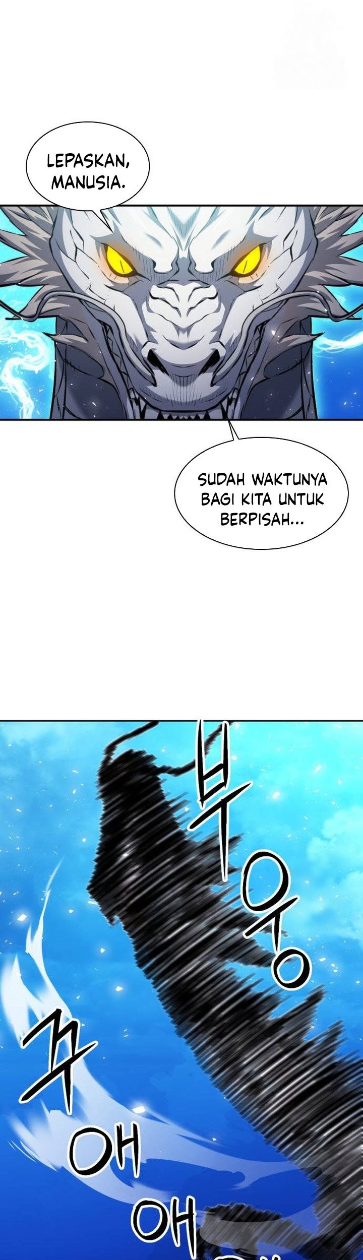 Seoul Station Druid Chapter 184 Gambar 34