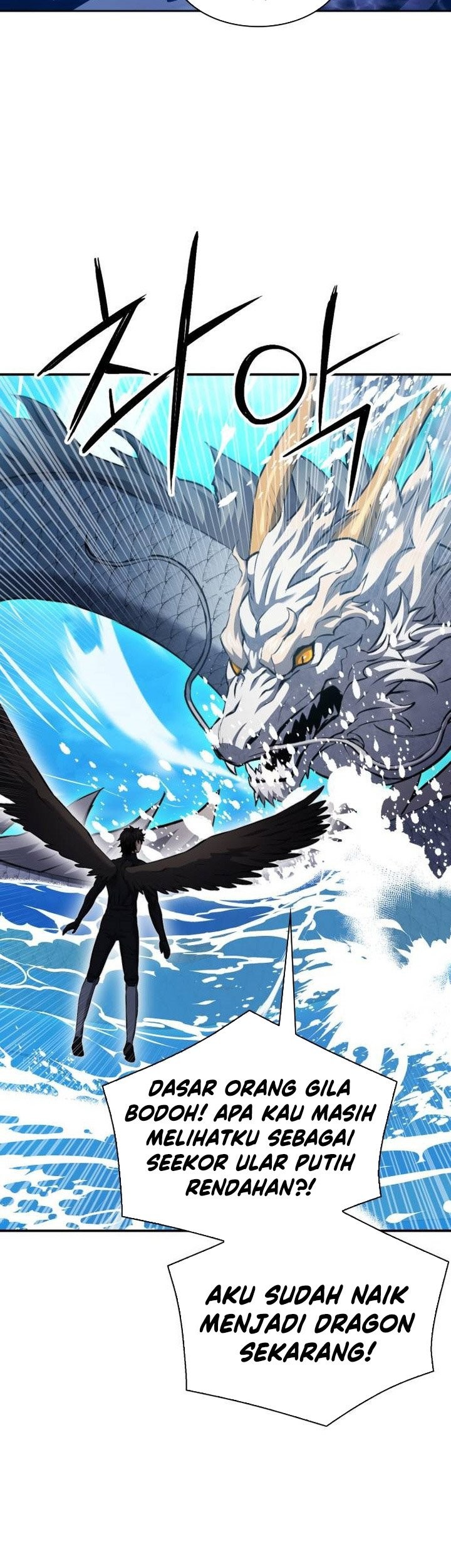 Seoul Station Druid Chapter 184 Gambar 38