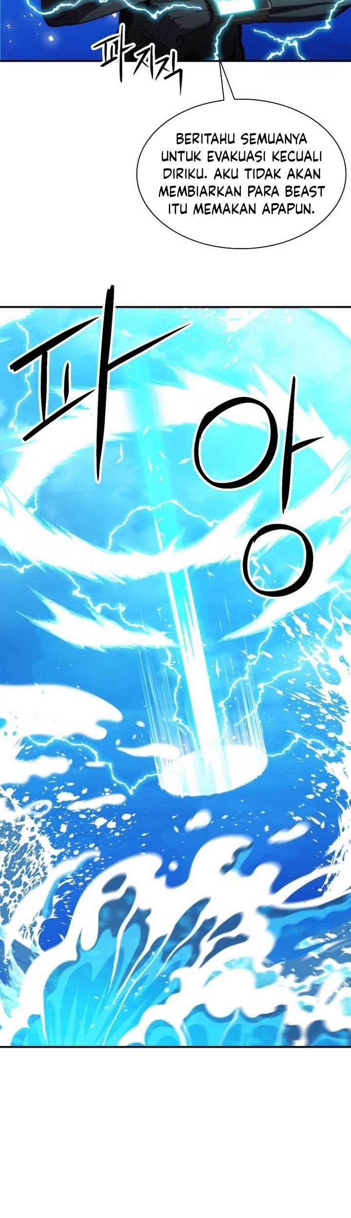 Seoul Station Druid Chapter 184 Gambar 48