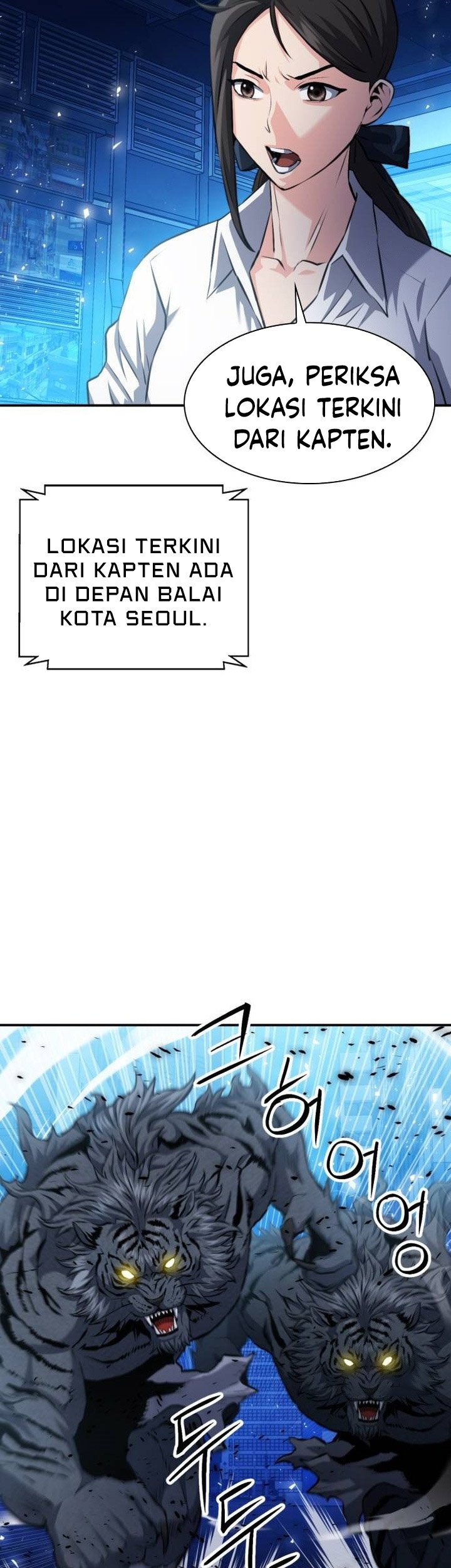 Seoul Station Druid Chapter 184 Gambar 58
