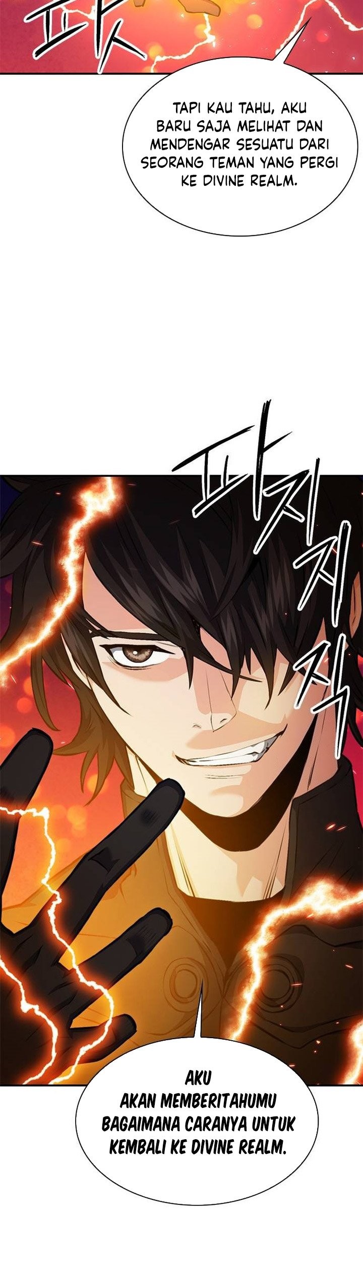 Seoul Station Druid Chapter 184 Gambar 4