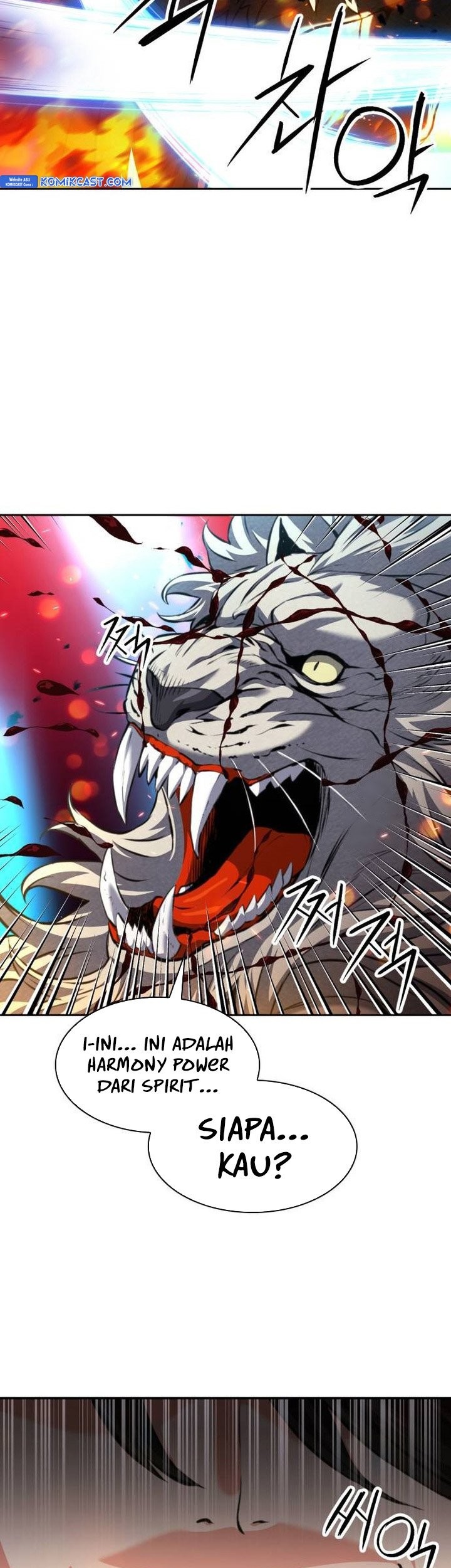 Seoul Station Druid Chapter 184 Gambar 8
