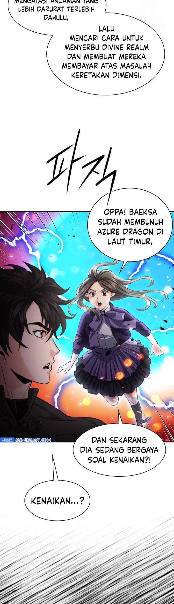 Seoul Station Druid Chapter 184 Gambar 14