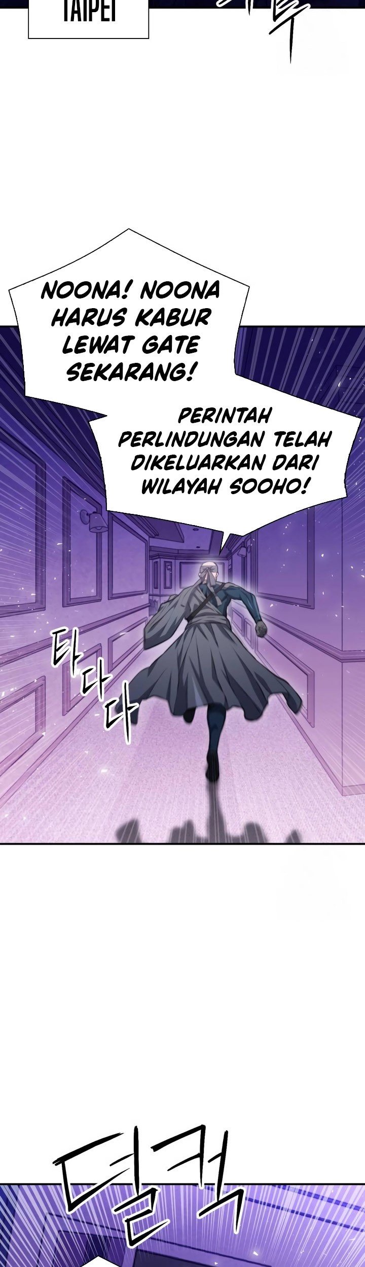 Seoul Station Druid Chapter 183 Gambar 28