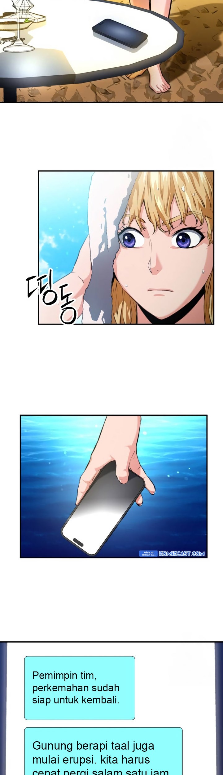 Seoul Station Druid Chapter 183 Gambar 52