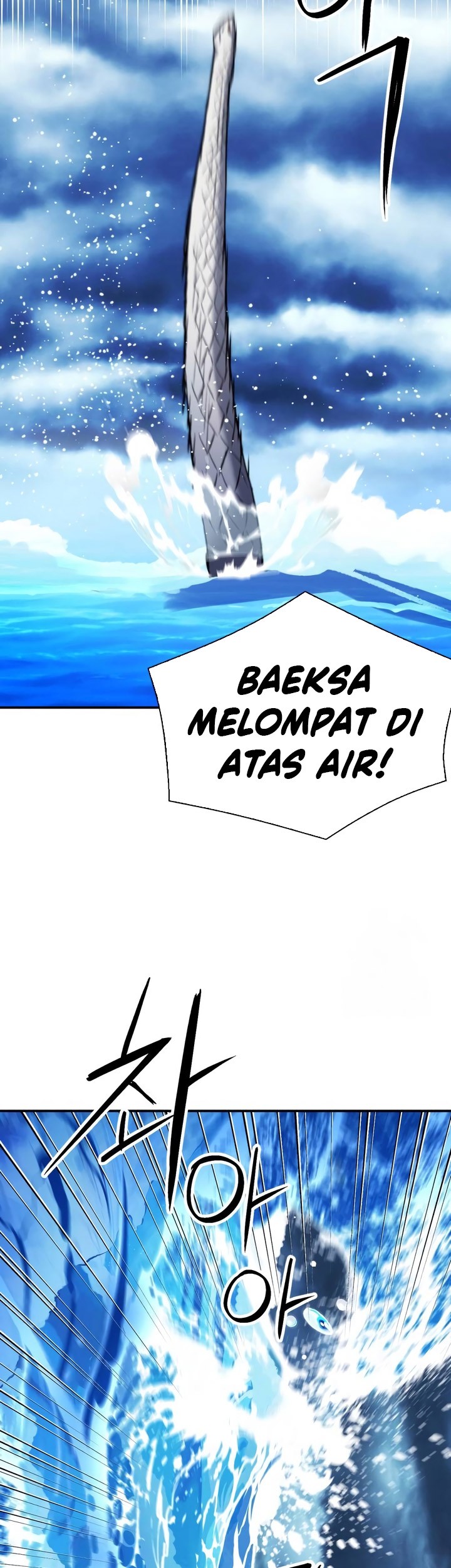 Seoul Station Druid Chapter 183 Gambar 62