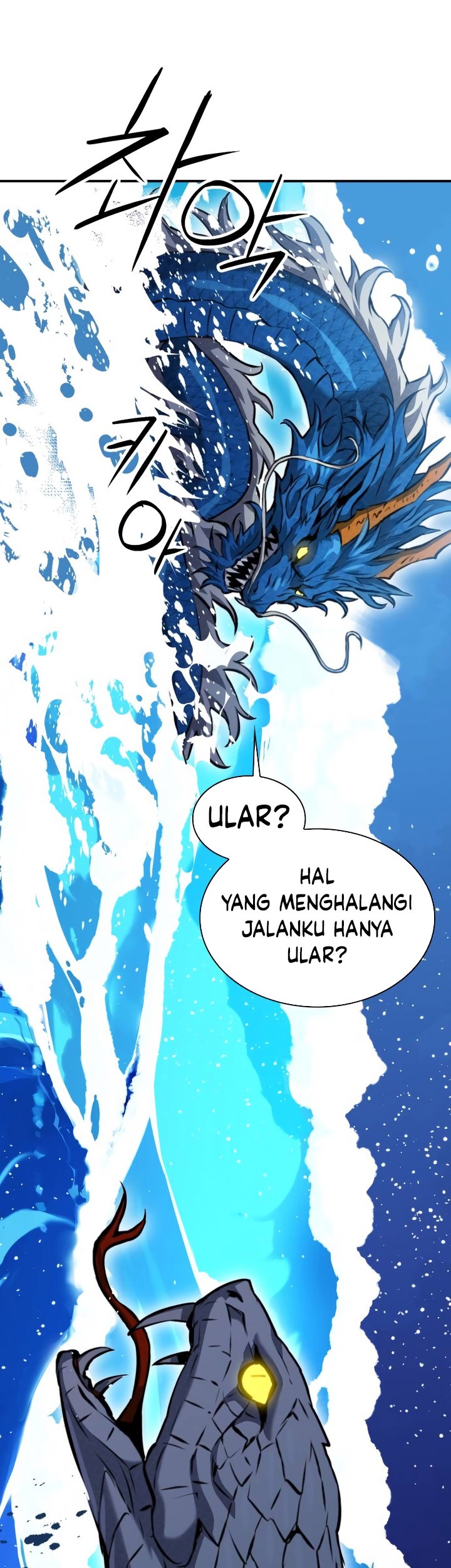 Seoul Station Druid Chapter 183 Gambar 64