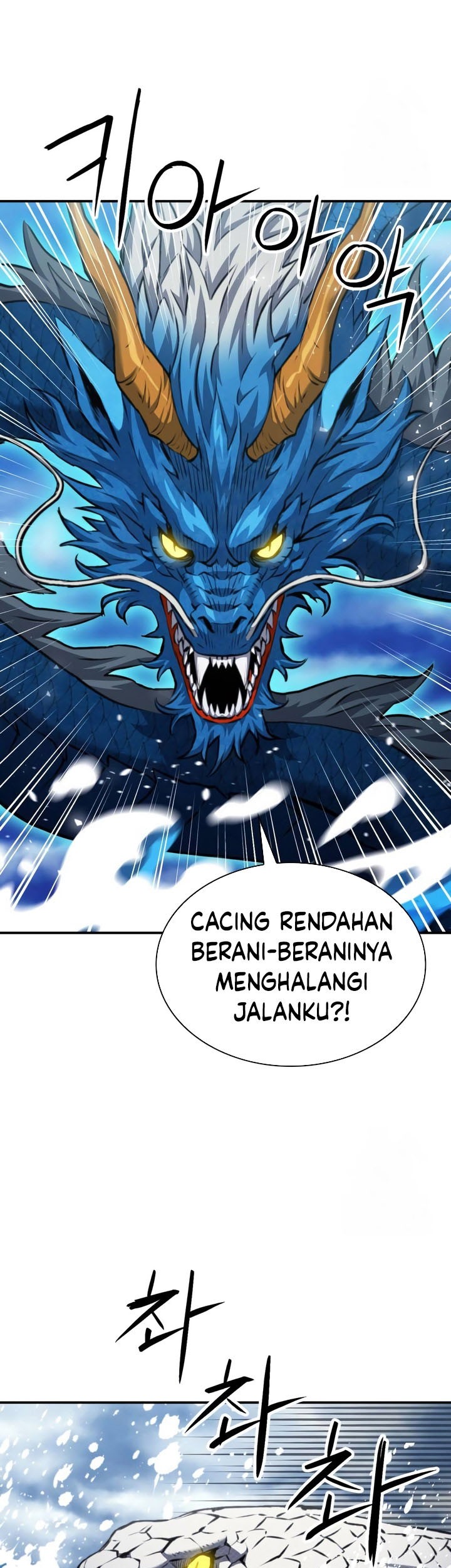 Seoul Station Druid Chapter 183 Gambar 66