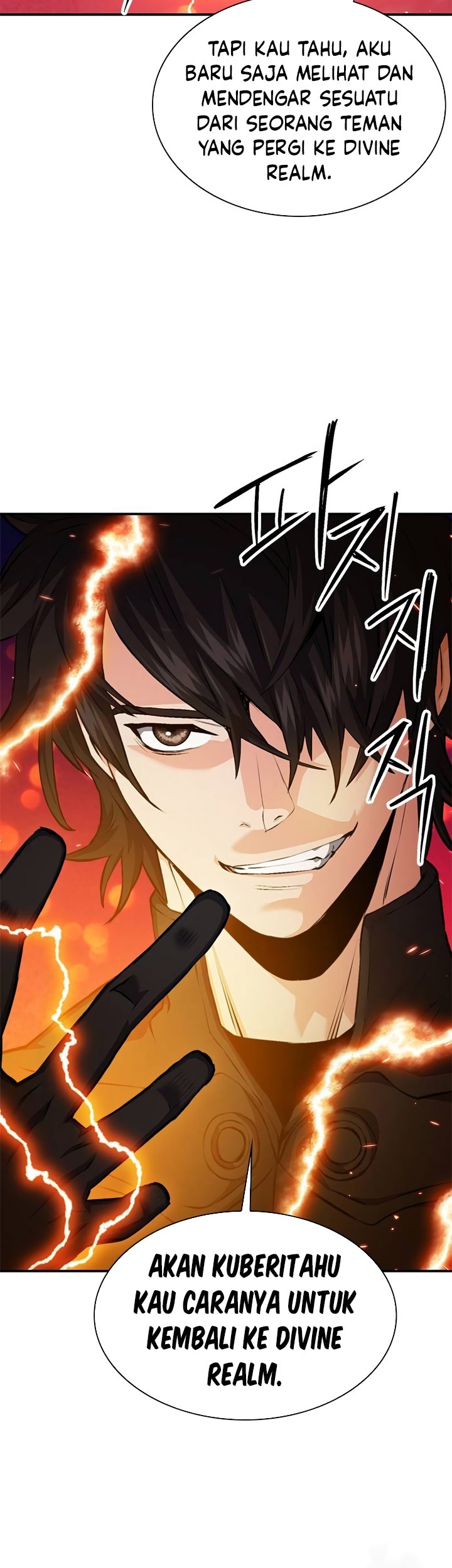 Seoul Station Druid Chapter 183 Gambar 76