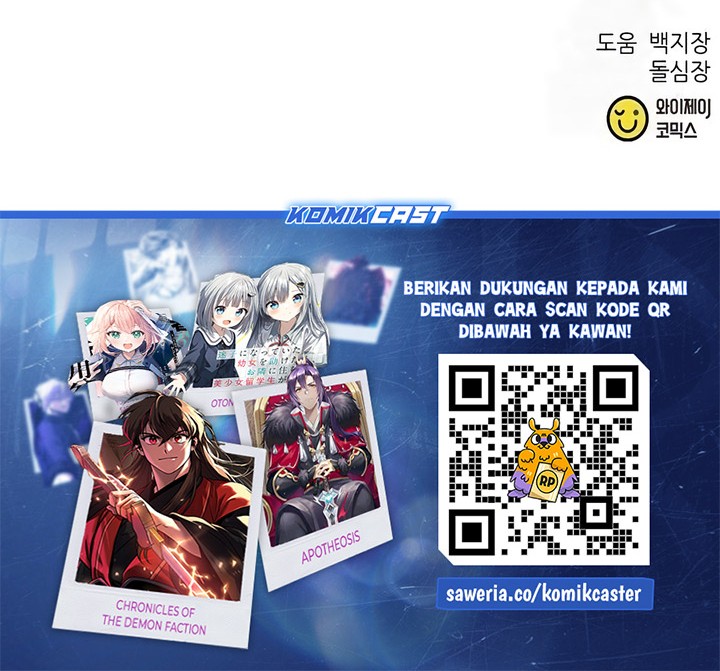 Seoul Station Druid Chapter 183 Gambar 77