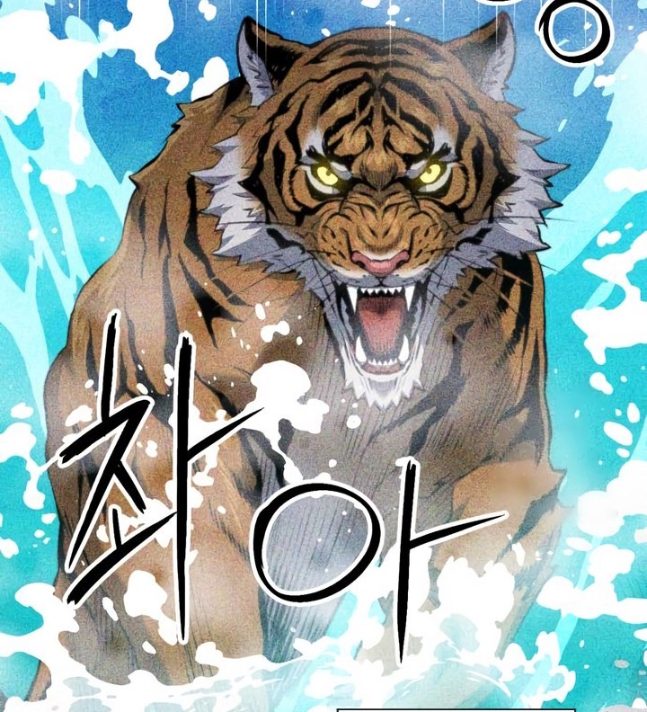 Seoul Station Druid Chapter 183 Gambar 13