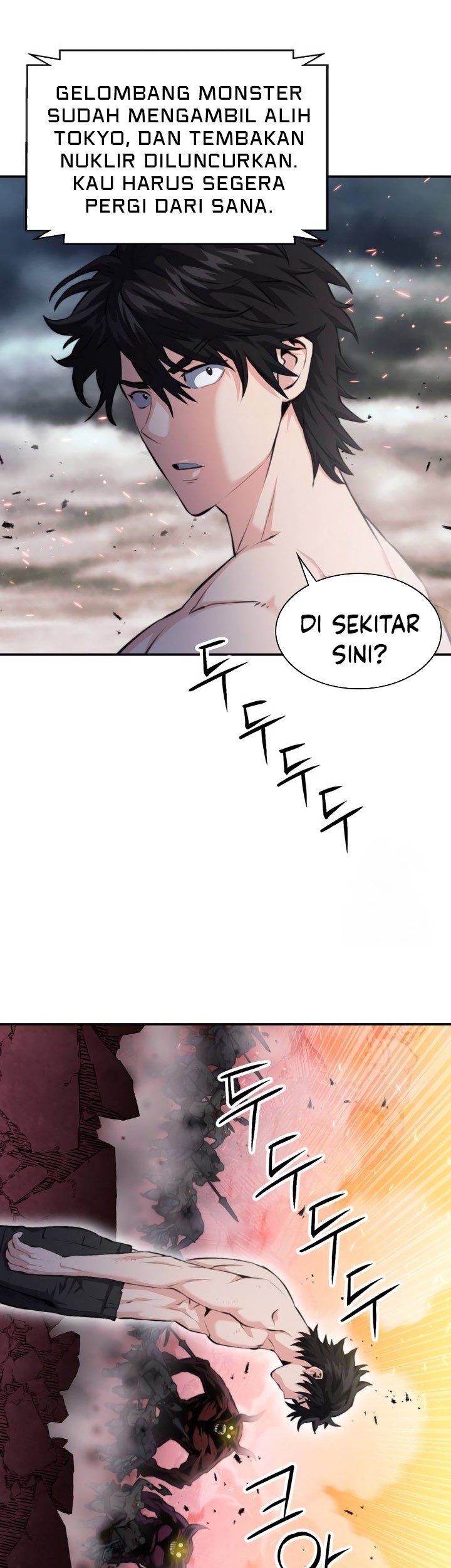 Seoul Station Druid Chapter 183 Gambar 16