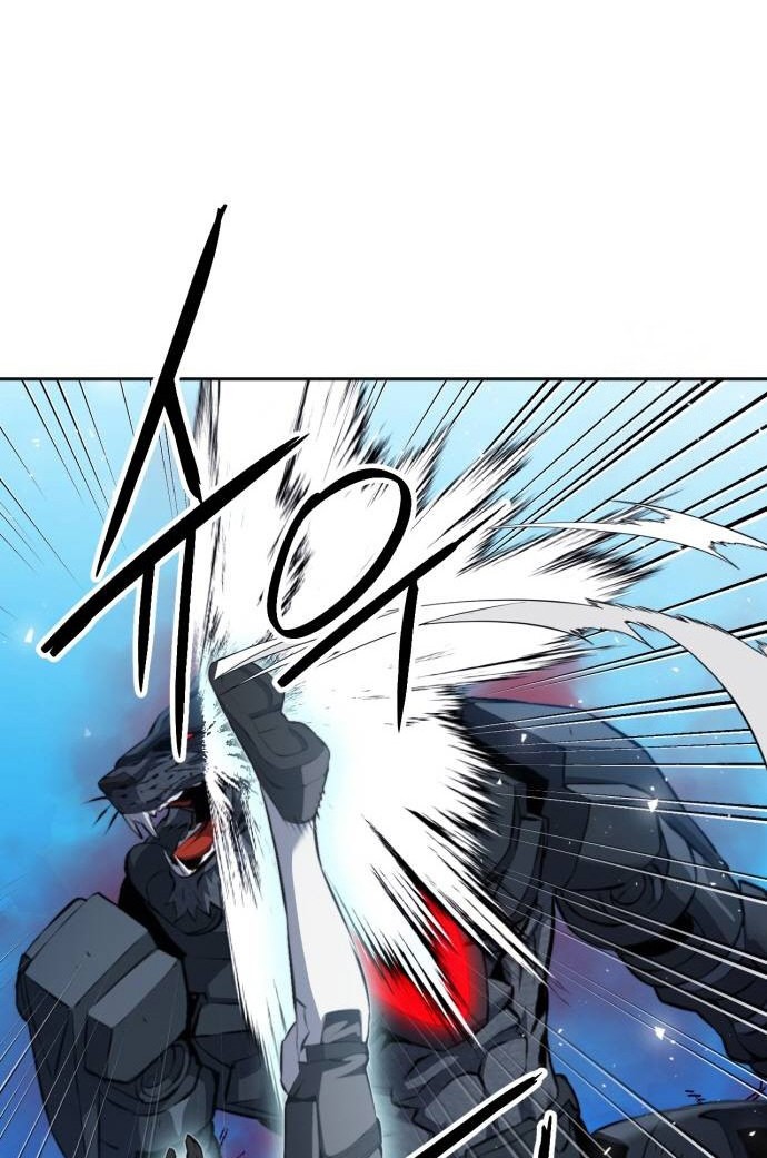 Seoul Station Druid Chapter 182 Gambar 23