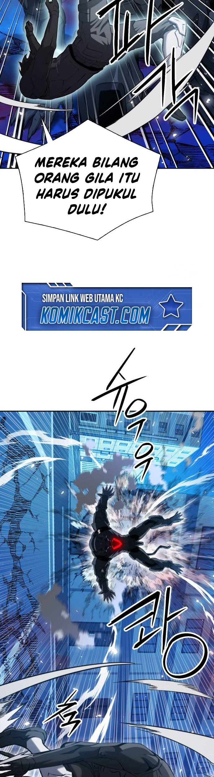 Seoul Station Druid Chapter 182 Gambar 24