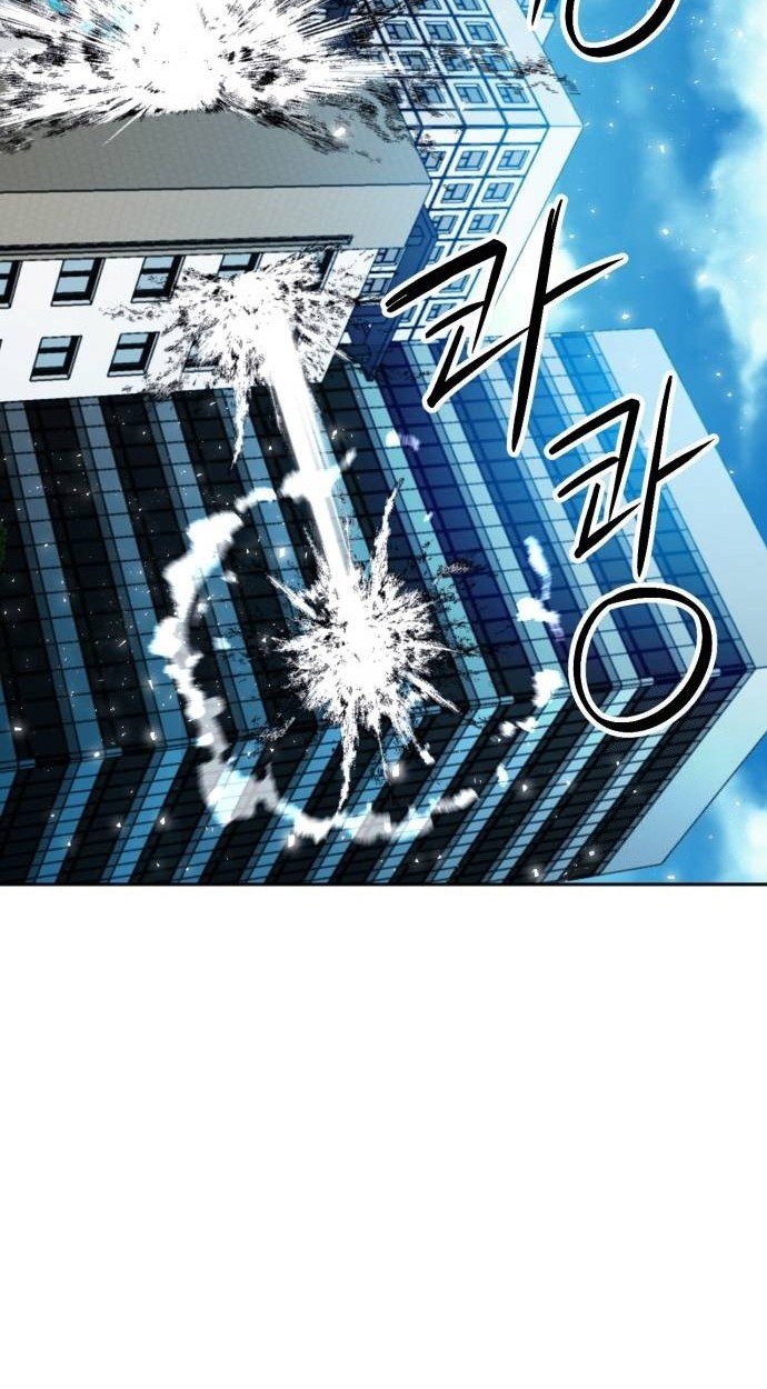 Seoul Station Druid Chapter 182 Gambar 35