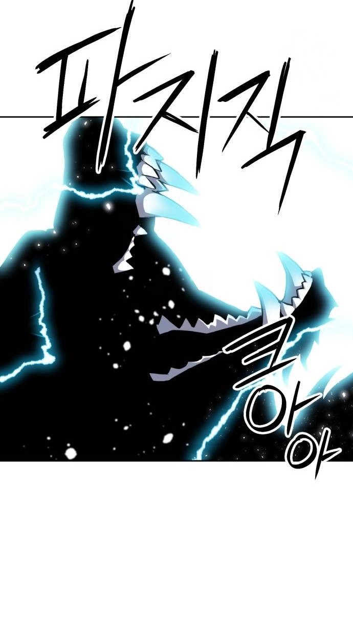 Seoul Station Druid Chapter 182 Gambar 37