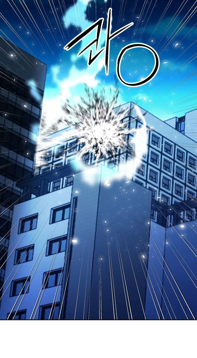 Seoul Station Druid Chapter 182 Gambar 41