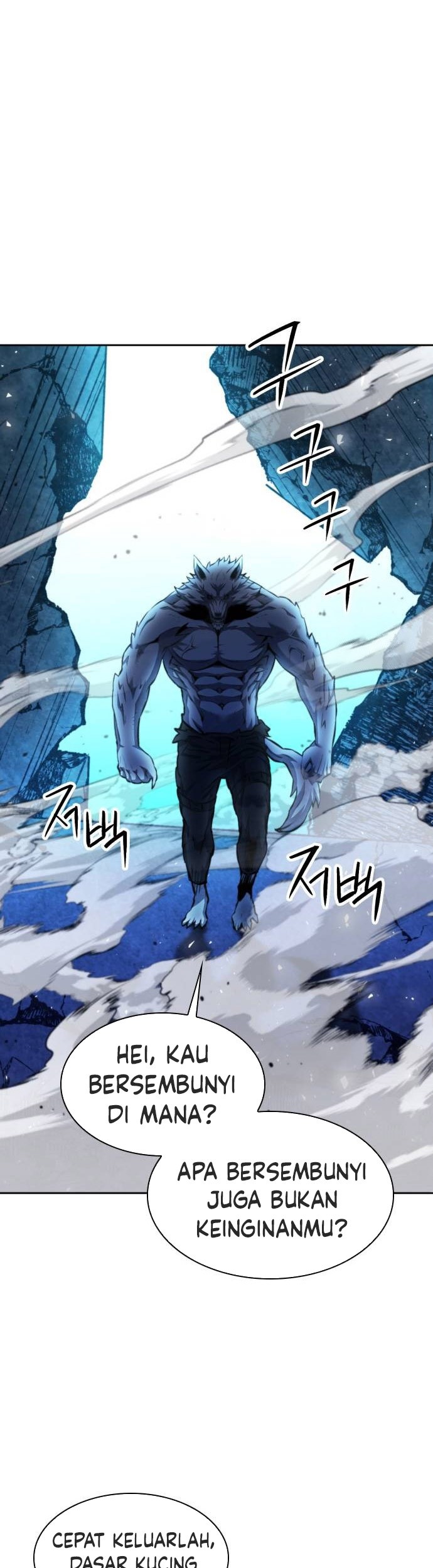 Seoul Station Druid Chapter 182 Gambar 42