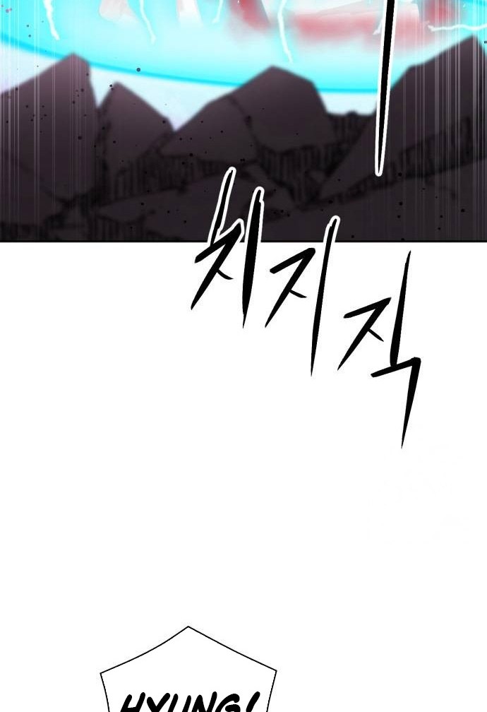 Seoul Station Druid Chapter 182 Gambar 11