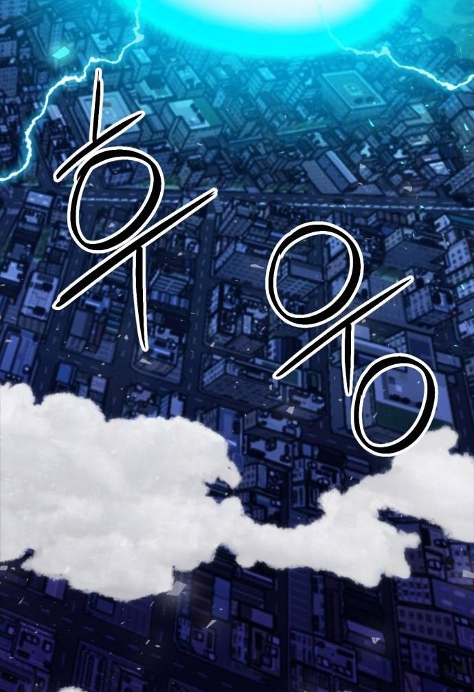 Seoul Station Druid Chapter 182 Gambar 13