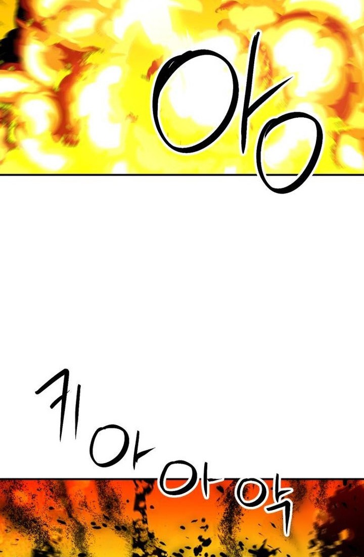 Seoul Station Druid Chapter 181 Gambar 29