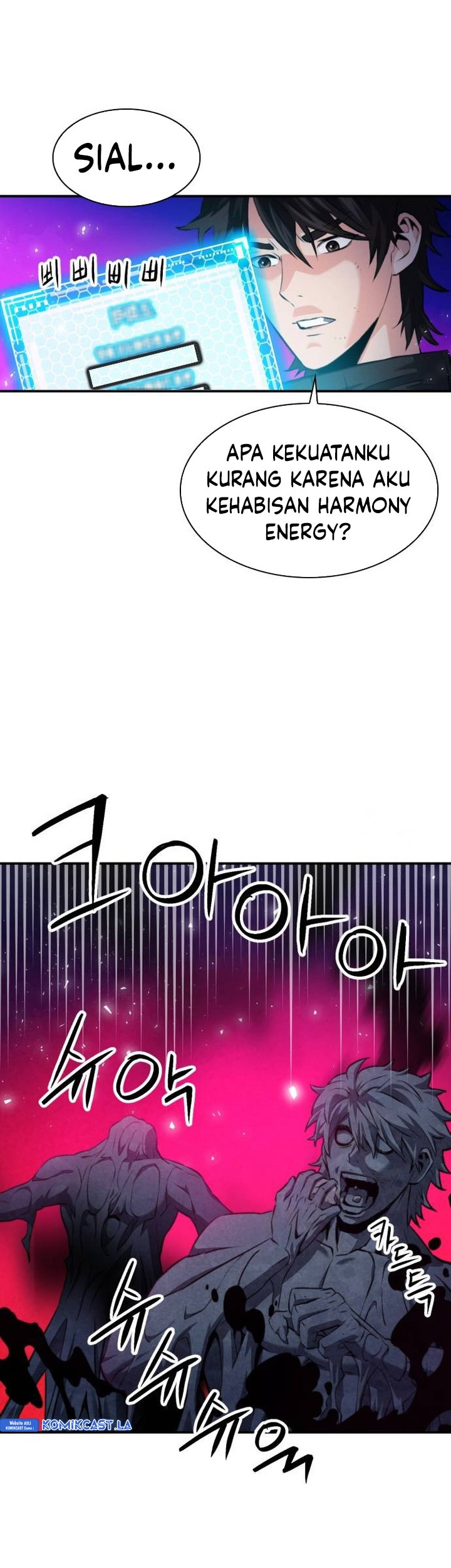 Seoul Station Druid Chapter 181 Gambar 32