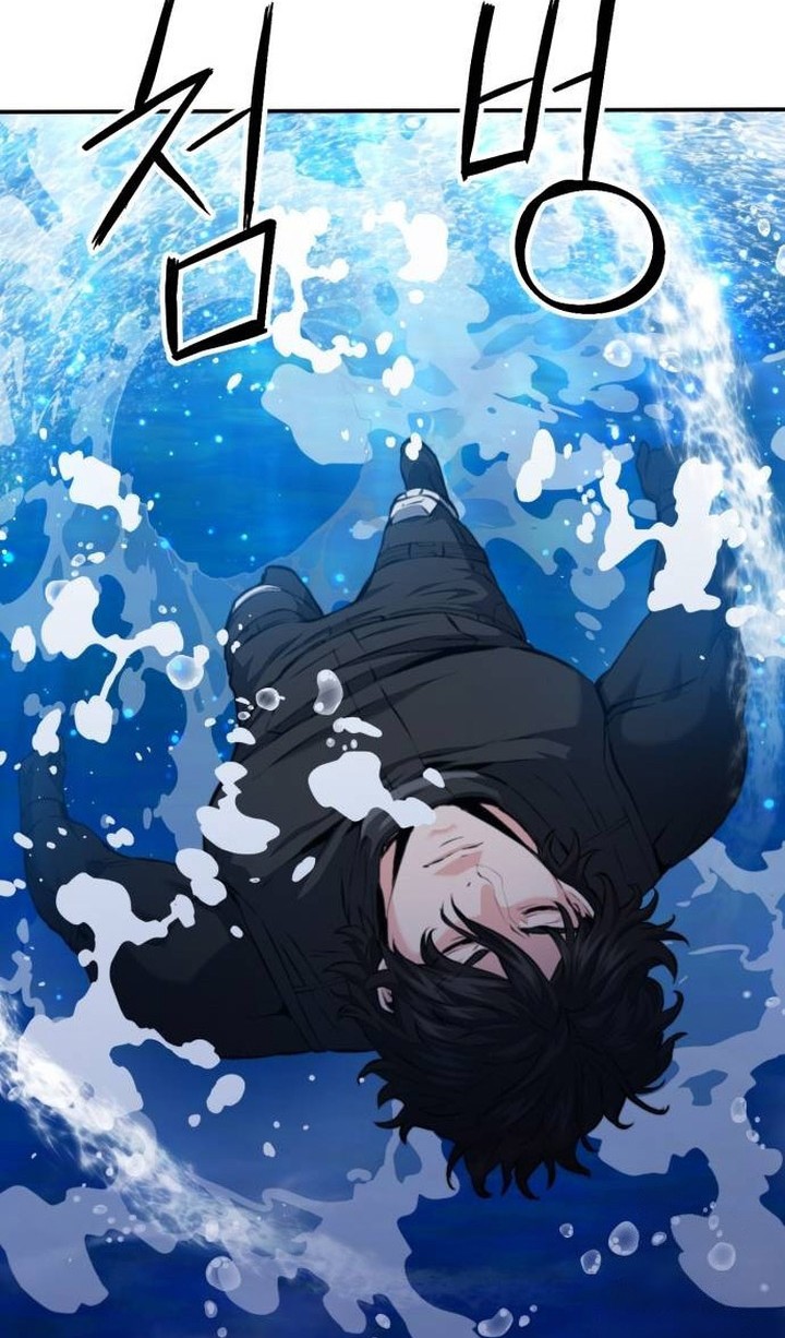 Seoul Station Druid Chapter 181 Gambar 43