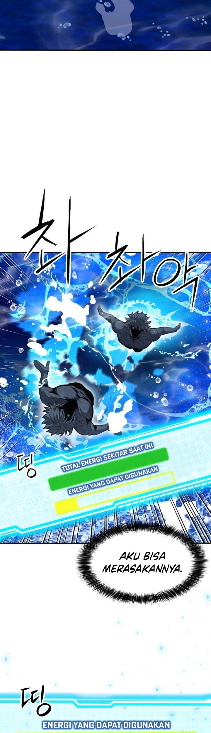 Seoul Station Druid Chapter 181 Gambar 44