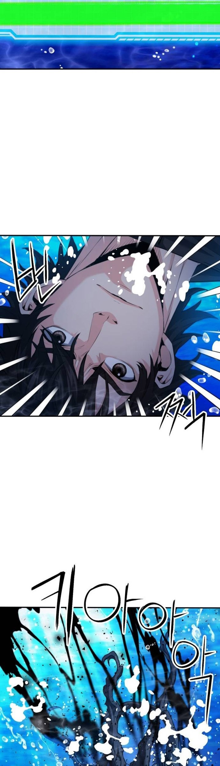 Seoul Station Druid Chapter 181 Gambar 48