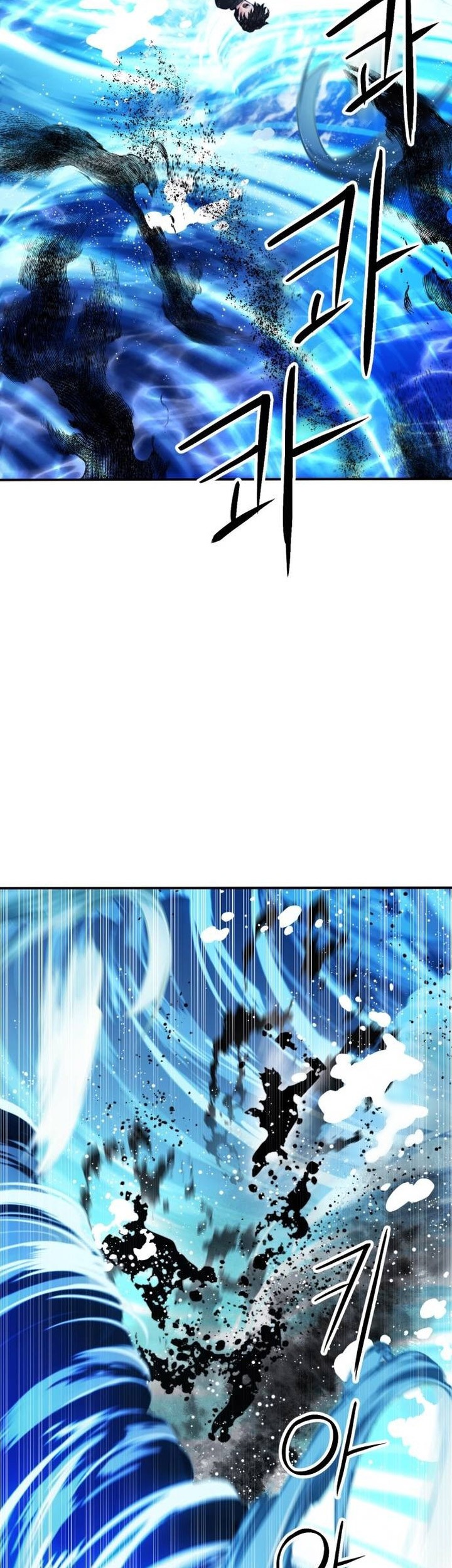 Seoul Station Druid Chapter 181 Gambar 52