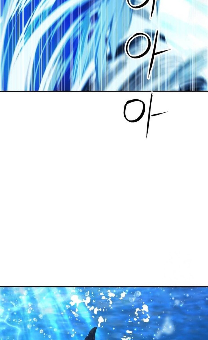 Seoul Station Druid Chapter 181 Gambar 53