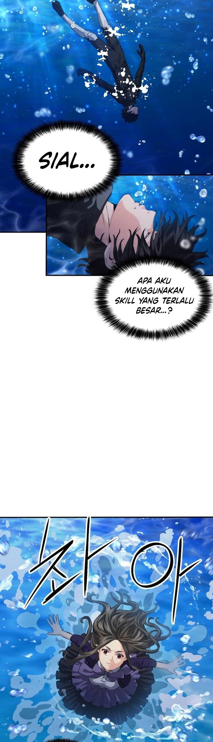 Seoul Station Druid Chapter 181 Gambar 54