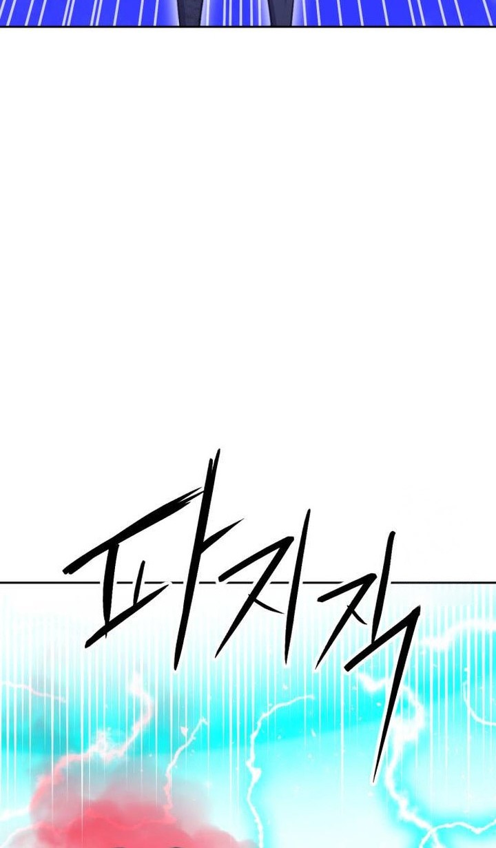 Seoul Station Druid Chapter 181 Gambar 73