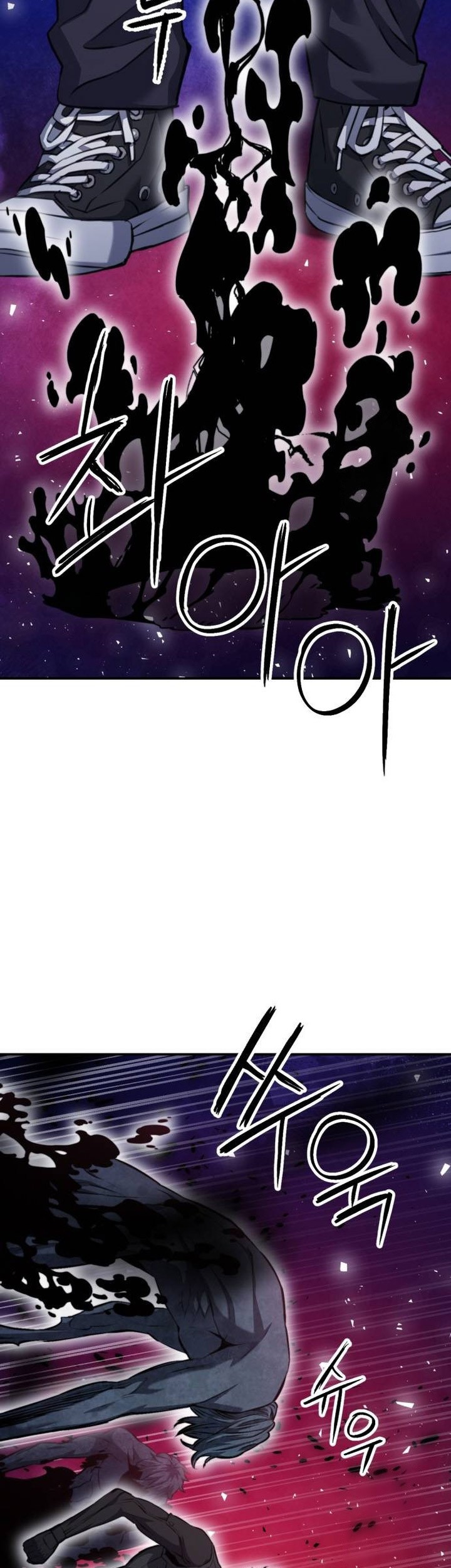 Seoul Station Druid Chapter 181 Gambar 6